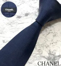 CHANEL ネクタイ ソリッド ワンポイント ココマーク ネイビー