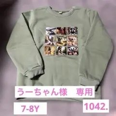イタリアンブレインロット　キャラ大集合　裏起毛トレーナー　7-8Y
