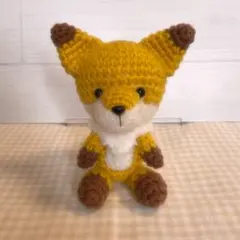 キツネのあみぐるみのサムネイル