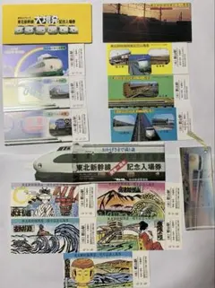 垂れ幕　　東北新幹線開業記念乗車券発売中　新白河～磐城棚倉間　鉄道　国鉄　看板 垂れ幕 東北新幹線開業記念乗車券発売中 新白河～磐城棚倉間