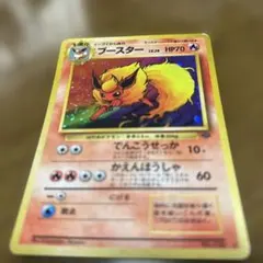 2026年最新】ポケモンカードゲームの人気アイテム - メルカリ