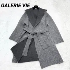 カーディガン ネイビー