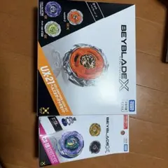 【新品未開封】BEYBLADE X UX-21 & CX-18 2点セット