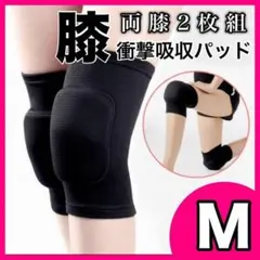 Item thumbnail for item 66492613-be63-45c1-bfa1-8d071b63d6e0