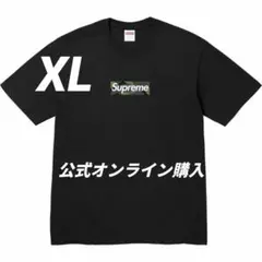 2026年最新】Supreme Box Logo Tee カモの人気アイテム - メルカリ