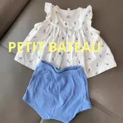 PETIT BATEAU 花柄トップスとボトムスセット 6m