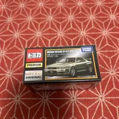 ナオミ様 リクエスト 2点 まとめ商品