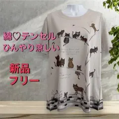 3＊ドライモン様 リクエスト 10点 まとめ商品 婦人服ミセストップスチュニック 5＊もっちゅ（プロフ必読）様 リクエスト 2点 まとめ商品婦人服ミセス