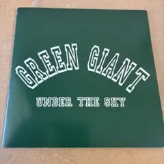 GREEN GIANT