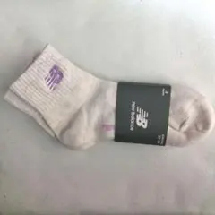 Item thumbnail for item 2bf26205-4472-4497-bf0d-d89631bfe969