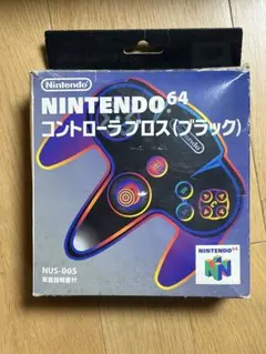 Nintendo 64 コントローラーブロス (ブラック) NUS-005