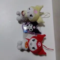 サンリオ クロミ ぬいぐるみマスコット 3種セット