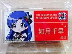 ミリオンライブ 如月千早 担当アクリルバッジ