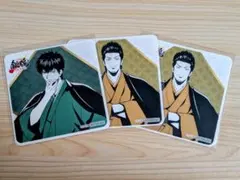 銀魂 春のぶらり旅 コースター 土方 近藤