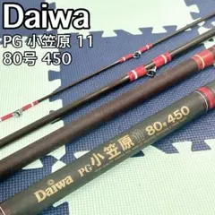 2026年最新】ダイワ 小笠原11の人気アイテム - メルカリ