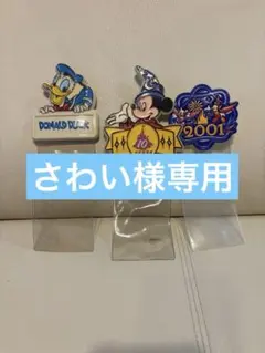 【さわい様専用】ディズニー チケットホルダー パスポートケース　ミッキー