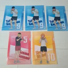 ハイキュー　クリアファイル　セブンイレブン