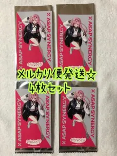 2025年最新】結城さくなの人気アイテム - メルカリ