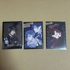 黒執事　Black Label Memorial Arcade 特典　カード