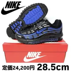 新品 ナイキ GS エアマックス DN8 ハイパーロイヤル ブラック 25.0