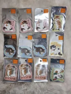 Item thumbnail for item 1da0563b-eb9f-4796-a25d-6ad1aa230b9d