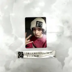 BOYNEXTDOOR Taesan Membership FC Trading Card
