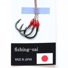 Item thumbnail for item 948a1475-55e0-4afc-8e06-6d0546a961f9