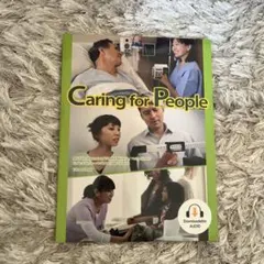 Caring for People 医療英語教材