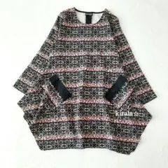 コイビトミサキ