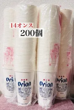 Item thumbnail for item 80143cf9-1f25-4da2-9812-19d8b5716e2e