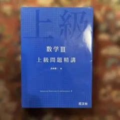 Item thumbnail for item 585be98b-a8c6-4f84-8cde-c3bb808df4b8