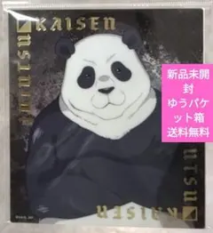 呪術廻戦 第3期 死滅回游 パンダ 箔押しクリア色紙 ファイトクラブVer.