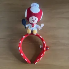 USJ カチューシャ　キノピオシェフ