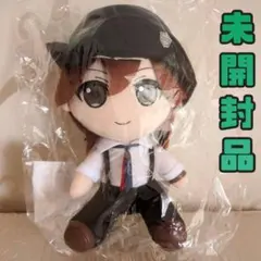 2026年最新】ぬいぐるみ 寿嶺二の人気アイテム - メルカリ