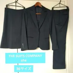 スーツ 　3点セット 　36サイズ　ネイビー　ストライプ　厚手