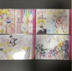極レア♡美少女戦士セーラームーン 40th なかよし 武内直子 原画