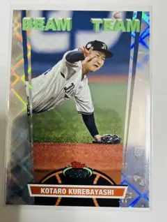 プ野様 リクエスト 2点 まとめ商品