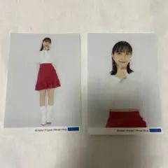 2025年最新】井上玲音の人気アイテム - メルカリ