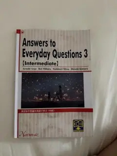 Answers to Everyday Questions 3