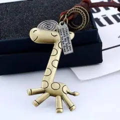 キリン レザー キーホルダー レトロ アニマル 古着 アメカジ バッグチャーム.