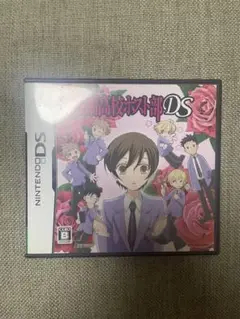 桜蘭高校ホスト部DS
