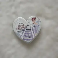 希少】プリズムストーン ピュアプレミアムウェディング プリティー