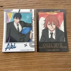 チェンソーマン　アキ　天使の悪魔　フォトカード