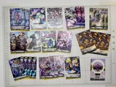 Item thumbnail for item c9ec6f7e-e677-454c-9a80-f5786d181933