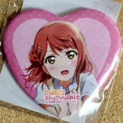 ハート 缶バッジ ラブライブ！THEキャラcafe party μ's 絵里 - メルカリ