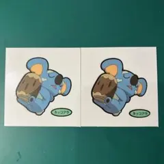 えだまめ様 リクエスト 3点 まとめ商品