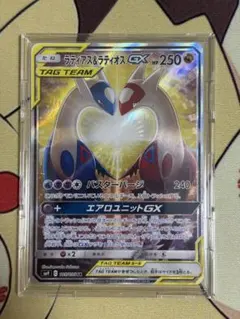 ラティアス＆ラティオスGX SR SM9 タッグボルト 105/095 - メルカリ