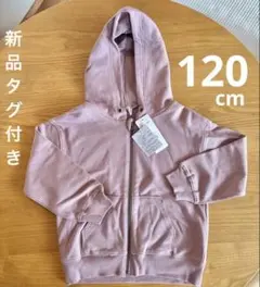 Item thumbnail for item 0b9140e9-4638-48b5-b4ad-eafad0f79ac3