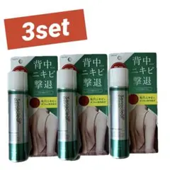 Item thumbnail for item d7781406-9b3f-432a-a221-7a0958179aef