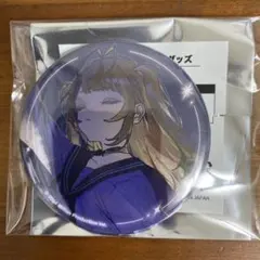 ミリプロ 缶バッジ　小廻こま　1周年